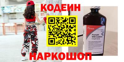гидропоника Новокубанск