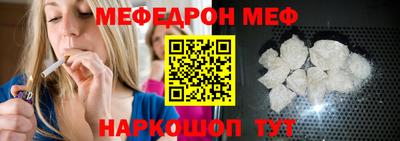 дживик Новодвинск