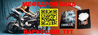 гидропоника Новокубанск