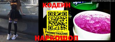 гидропоника Новокубанск