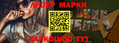 дживик Новодвинск