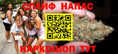 дживик Новодвинск
