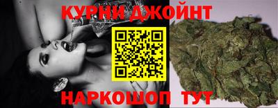 дживик Новодвинск