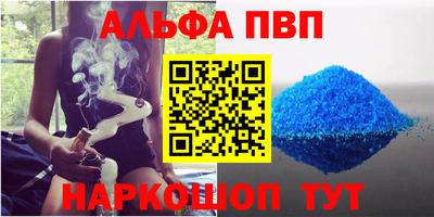 гидропоника Новокубанск