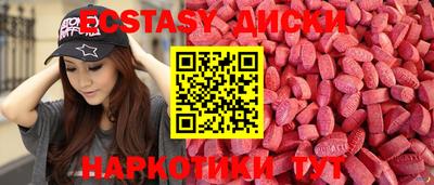 дживик Новодвинск
