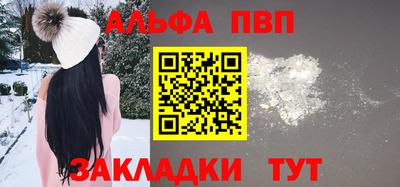 гидропоника Новокубанск