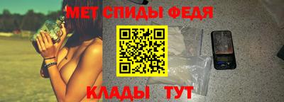 дживик Новодвинск