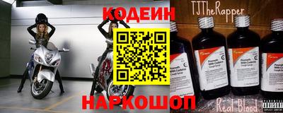дживик Новодвинск