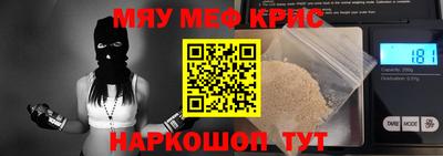 дживик Новодвинск