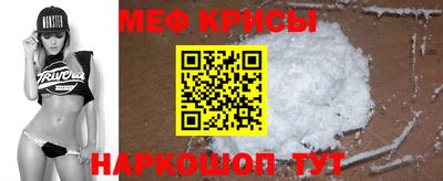 эйфоретик Новозыбков