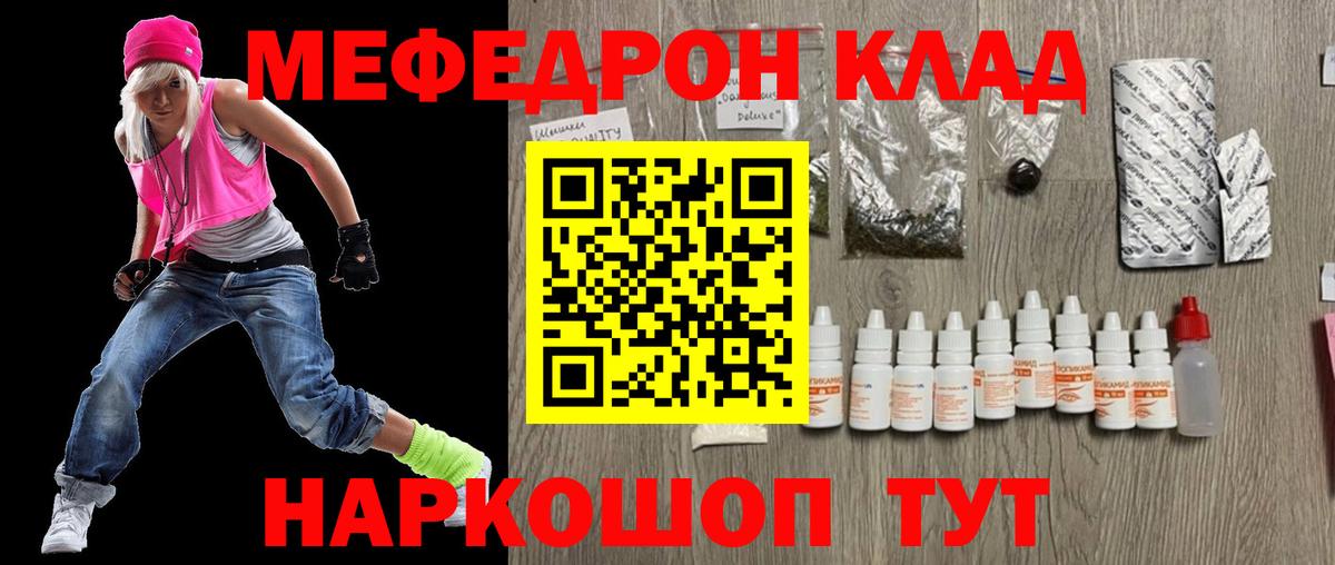 Гашиш Тольятти